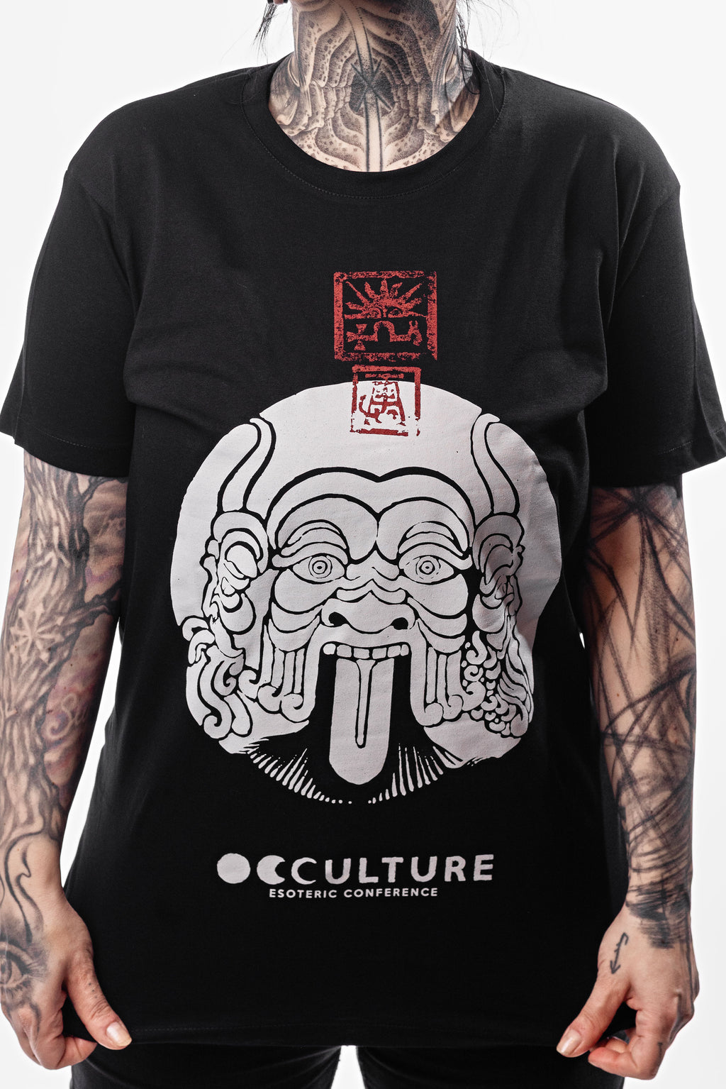 Nigredo • Short Sleeve T-shirt • Occulture Conference 25'
