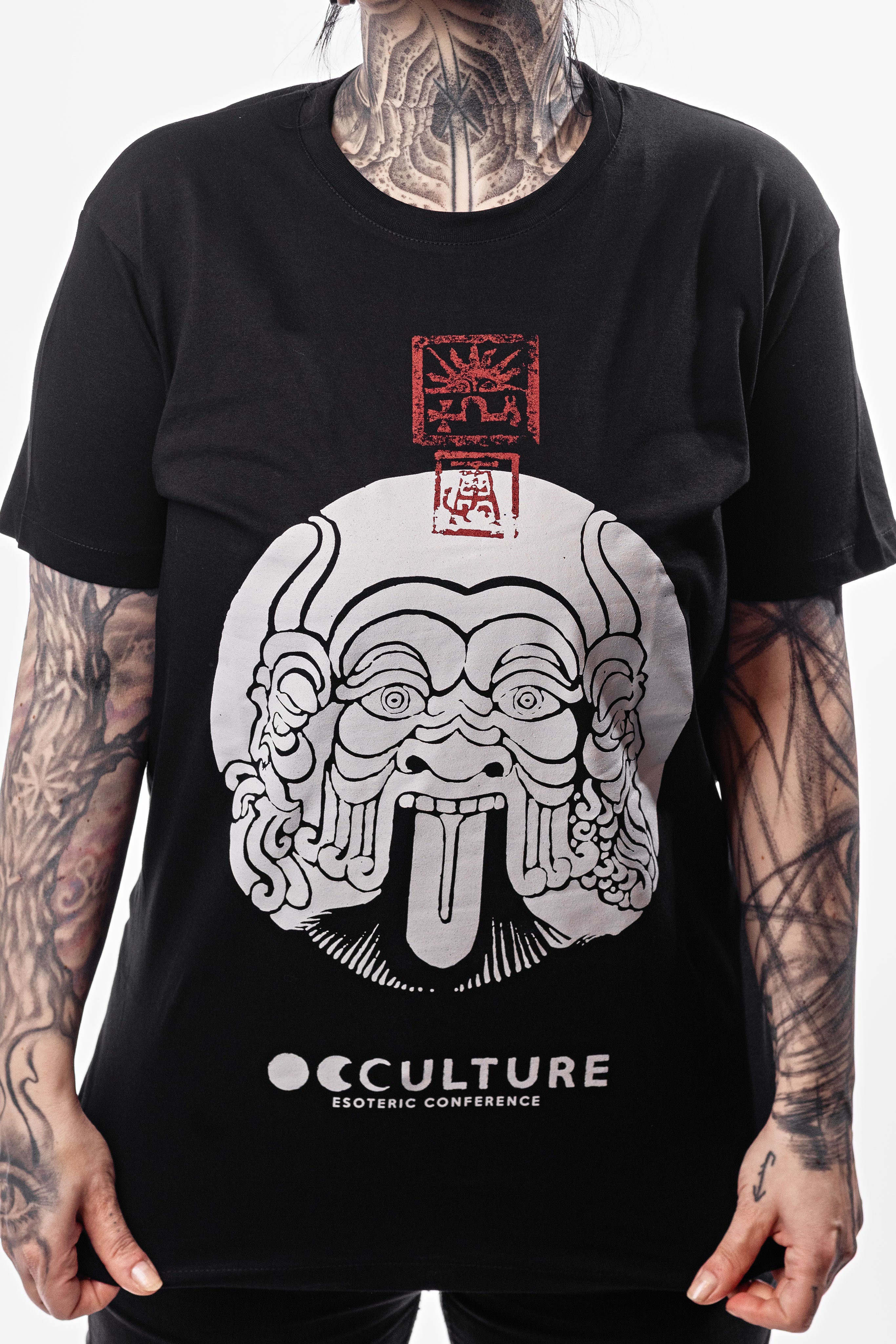 Nigredo • Short Sleeve T-shirt • Occulture Conference 25'
